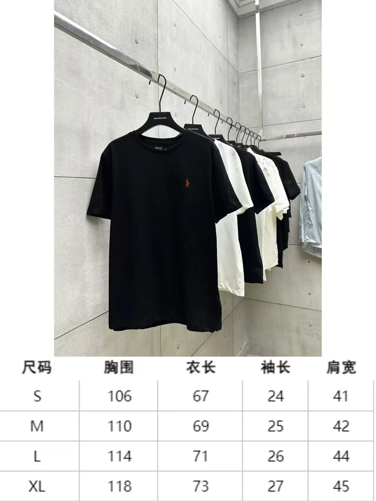 Size Chart# P130